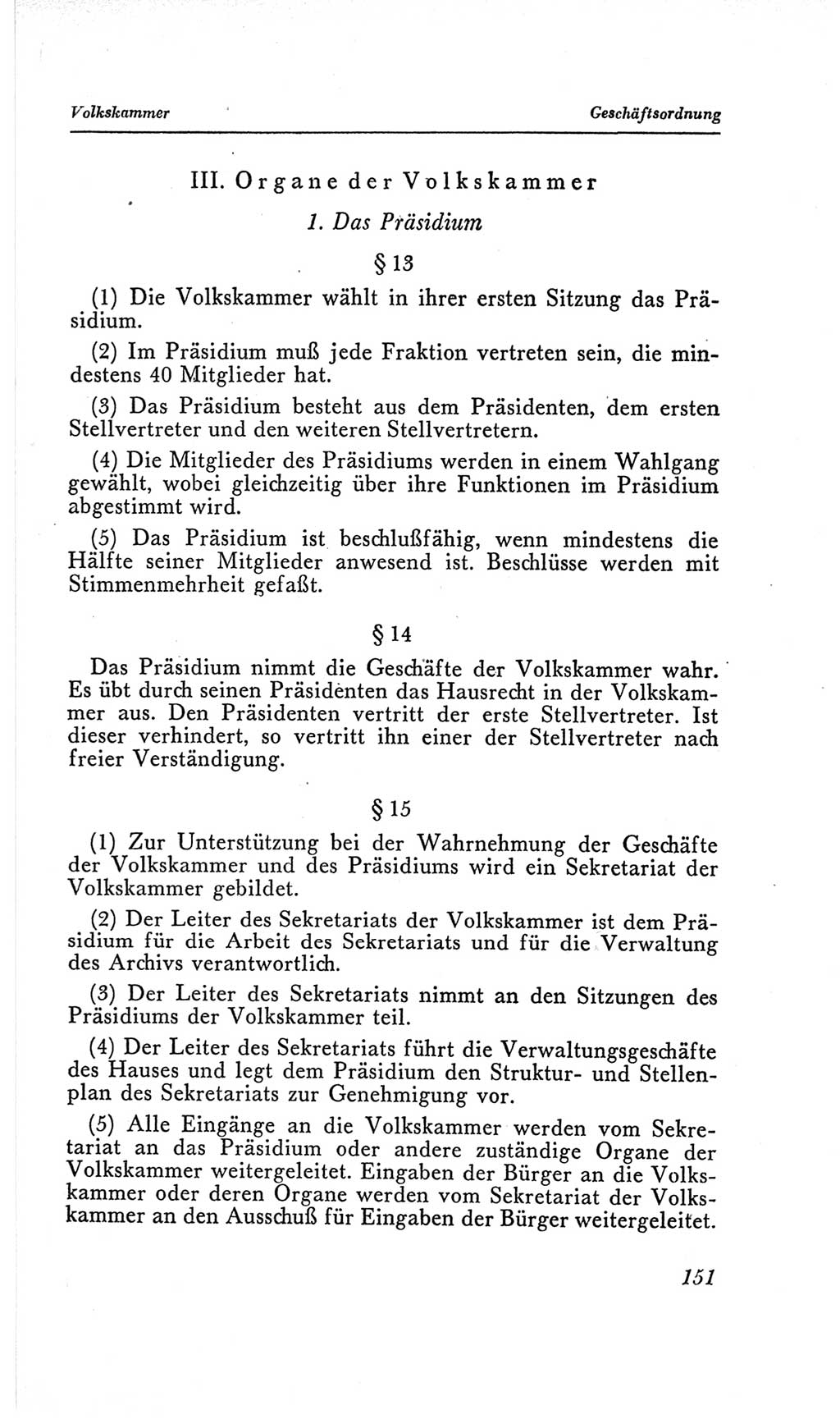 Handbuch der Volkskammer (VK) der Deutschen Demokratischen Republik (DDR), 2. Wahlperiode 1954-1958, Seite 151 (Hdb. VK. DDR, 2. WP. 1954-1958, S. 151)