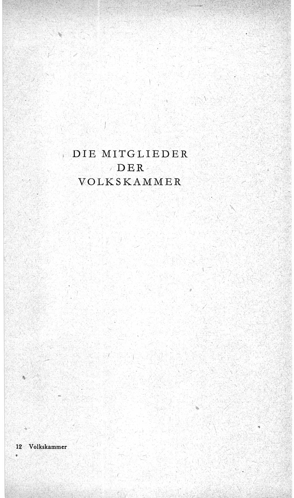Handbuch der Volkskammer (VK) der Deutschen Demokratischen Republik (DDR), 2. Wahlperiode 1954-1958, Seite 173 (Hdb. VK. DDR, 2. WP. 1954-1958, S. 173)