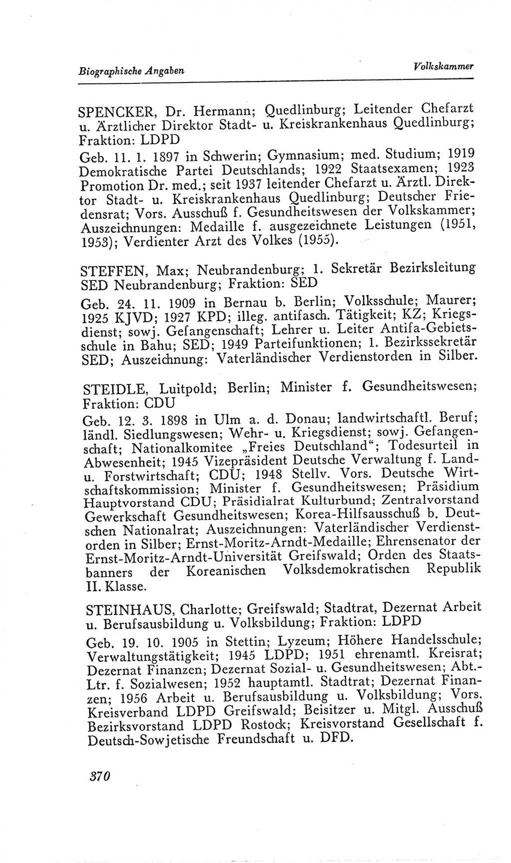 Handbuch der Volkskammer (VK) der Deutschen Demokratischen Republik (DDR), 2. Wahlperiode 1954-1958, Seite 370 (Hdb. VK. DDR, 2. WP. 1954-1958, S. 370)