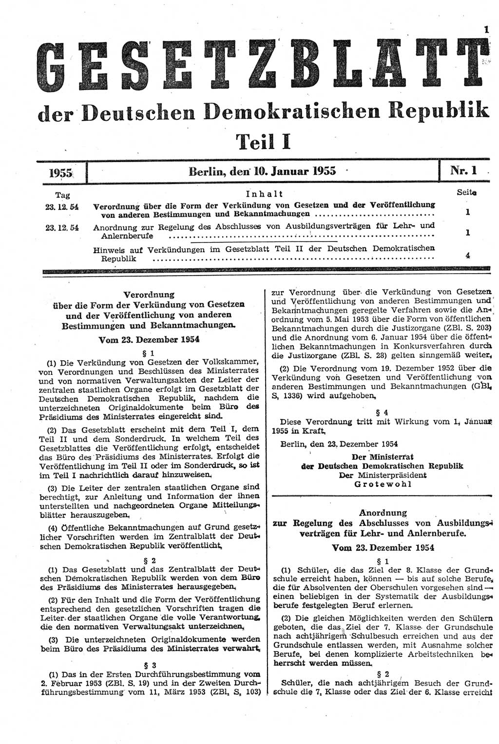 Gesetzblatt (GBl.) der Deutschen Demokratischen Republik (DDR) Teil Ⅰ 1955, Seite 1 (GBl. DDR Ⅰ 1955, S. 1)