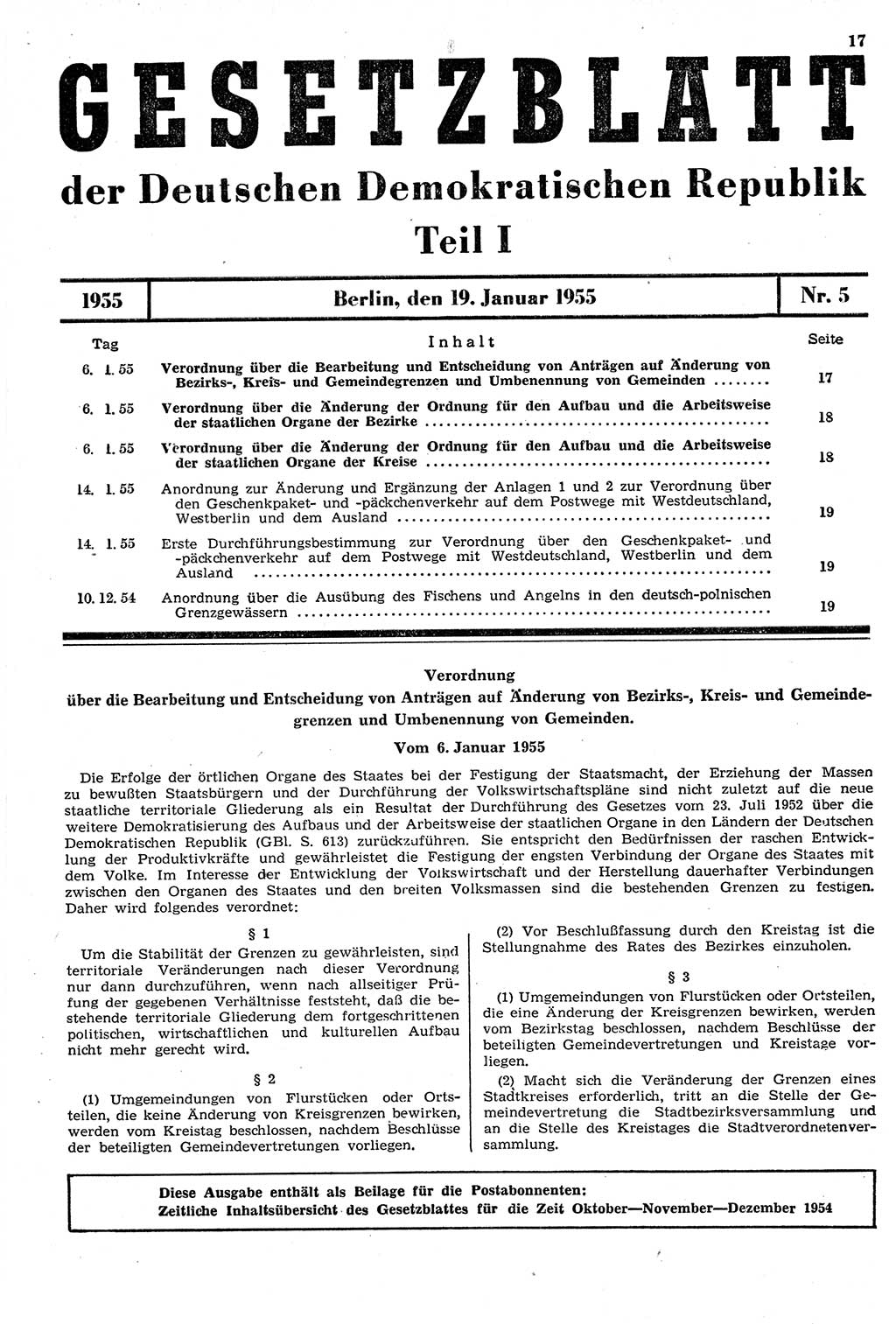 Gesetzblatt (GBl.) der Deutschen Demokratischen Republik (DDR) Teil Ⅰ 1955, Seite 17 (GBl. DDR Ⅰ 1955, S. 17)