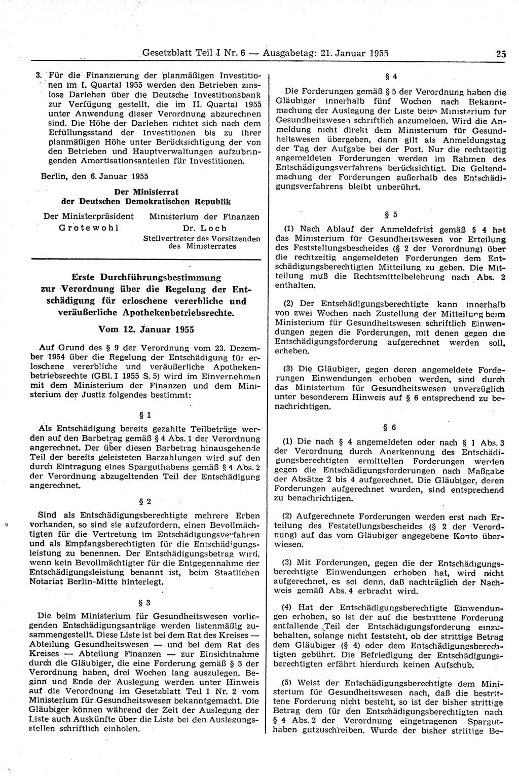 Gesetzblatt (GBl.) der Deutschen Demokratischen Republik (DDR) Teil Ⅰ 1955, Seite 25 (GBl. DDR Ⅰ 1955, S. 25)
