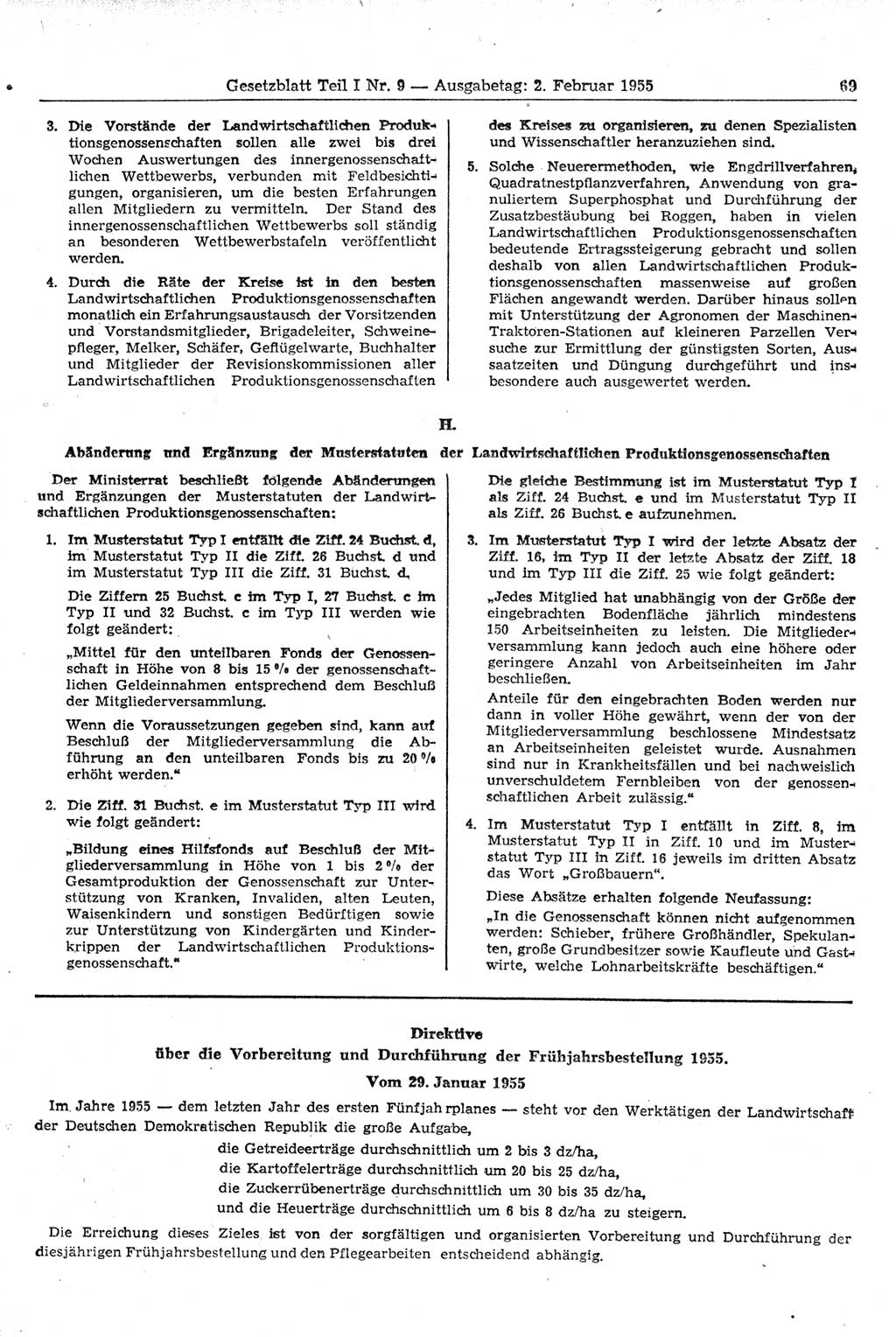Gesetzblatt (GBl.) der Deutschen Demokratischen Republik (DDR) Teil Ⅰ 1955, Seite 69 (GBl. DDR Ⅰ 1955, S. 69)