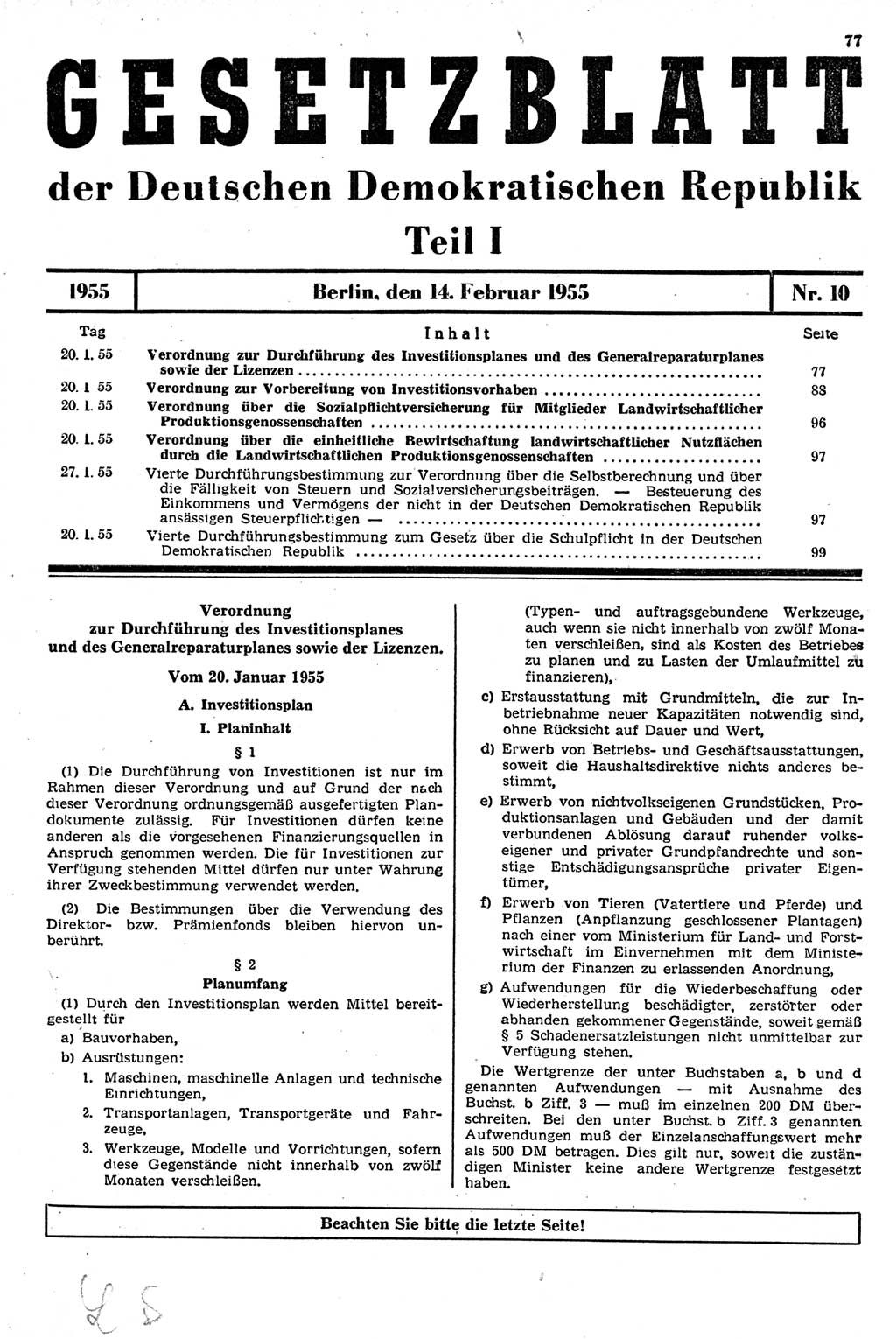 Gesetzblatt (GBl.) der Deutschen Demokratischen Republik (DDR) Teil Ⅰ 1955, Seite 77 (GBl. DDR Ⅰ 1955, S. 77)