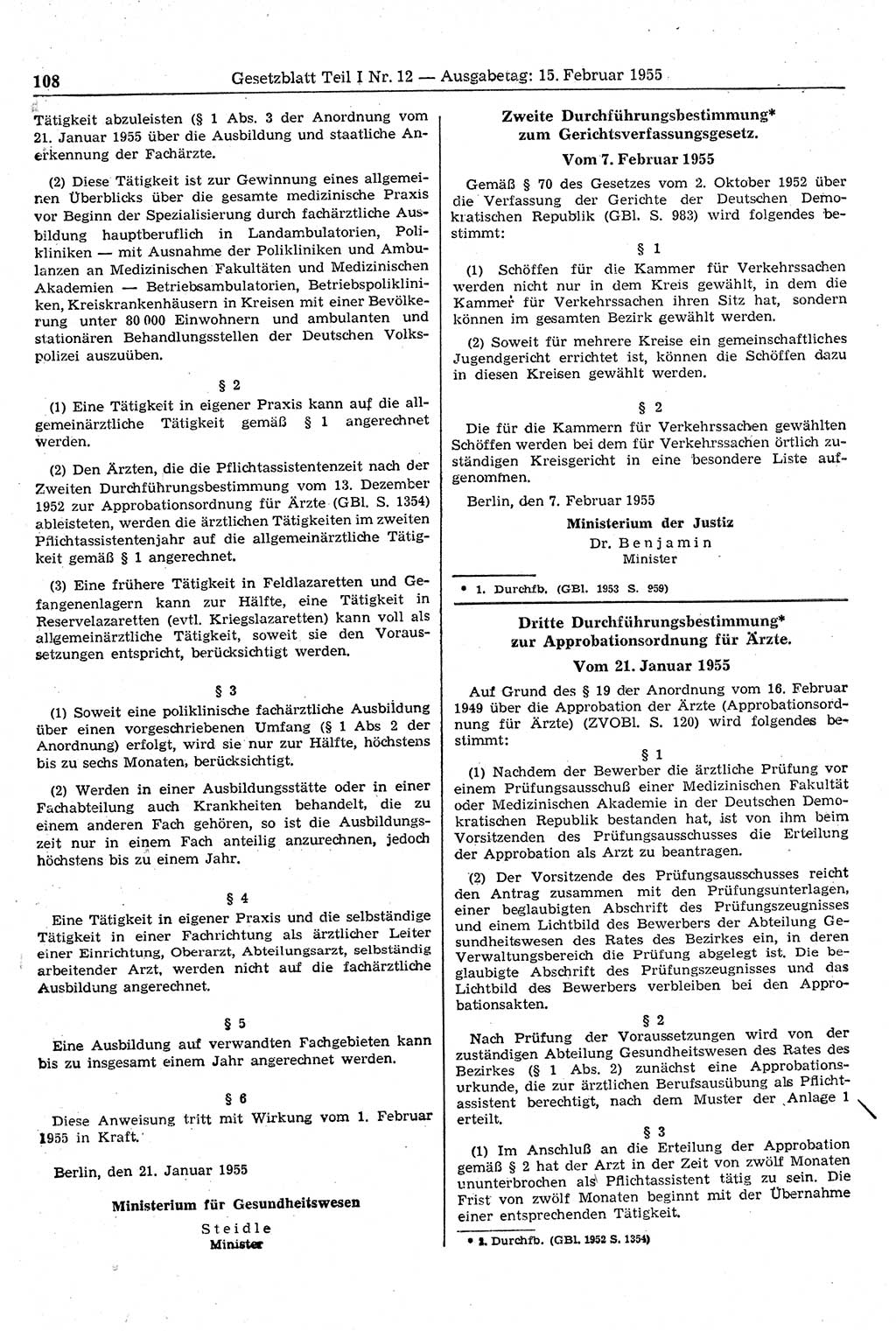 Gesetzblatt (GBl.) der Deutschen Demokratischen Republik (DDR) Teil Ⅰ 1955, Seite 108 (GBl. DDR Ⅰ 1955, S. 108)