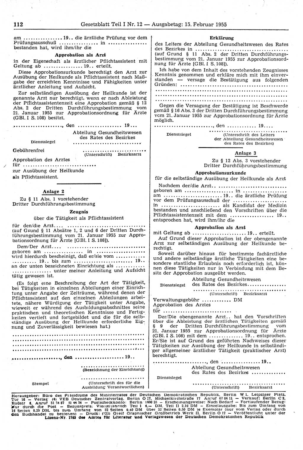 Gesetzblatt (GBl.) der Deutschen Demokratischen Republik (DDR) Teil Ⅰ 1955, Seite 112 (GBl. DDR Ⅰ 1955, S. 112)