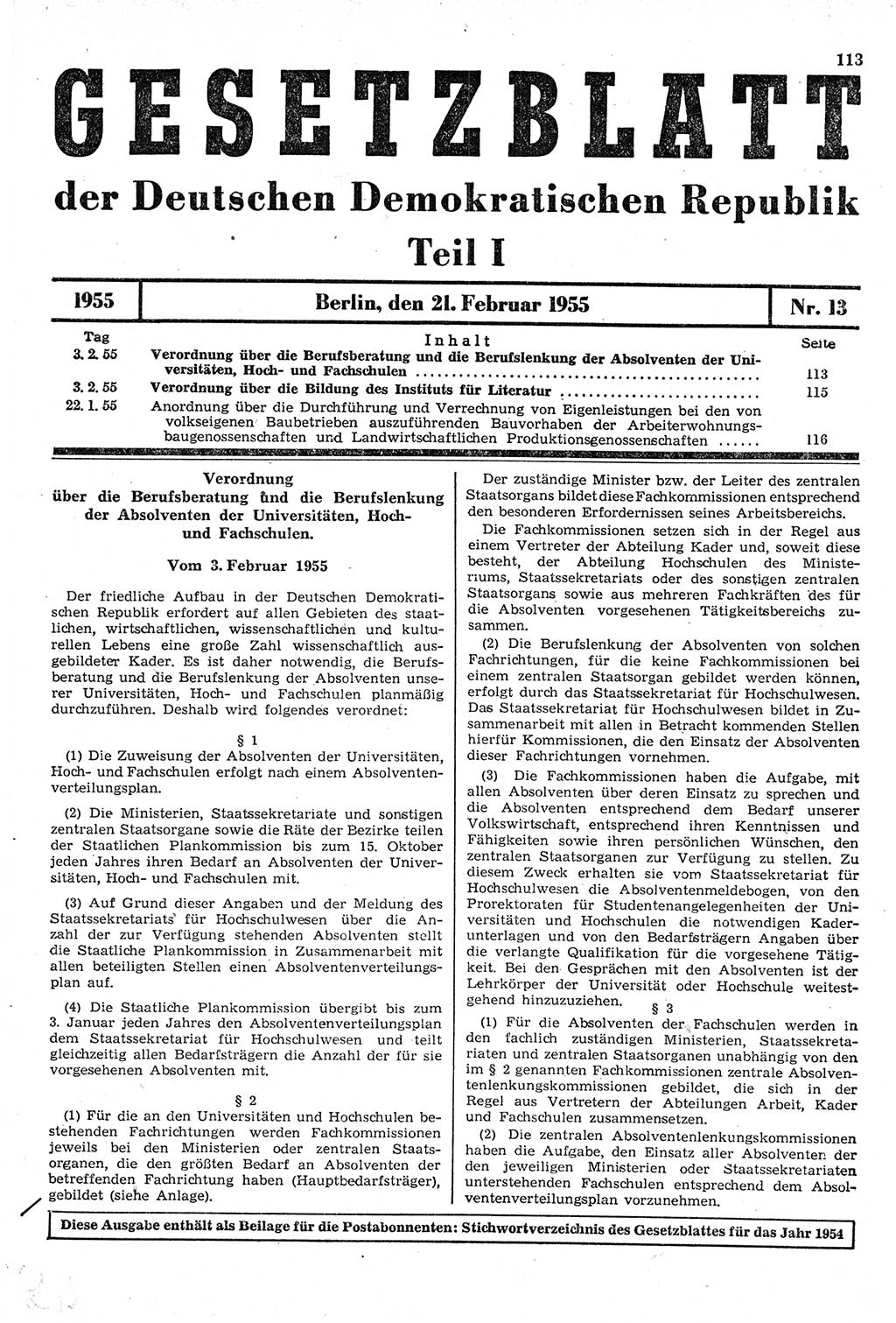 Gesetzblatt (GBl.) der Deutschen Demokratischen Republik (DDR) Teil Ⅰ 1955, Seite 113 (GBl. DDR Ⅰ 1955, S. 113)