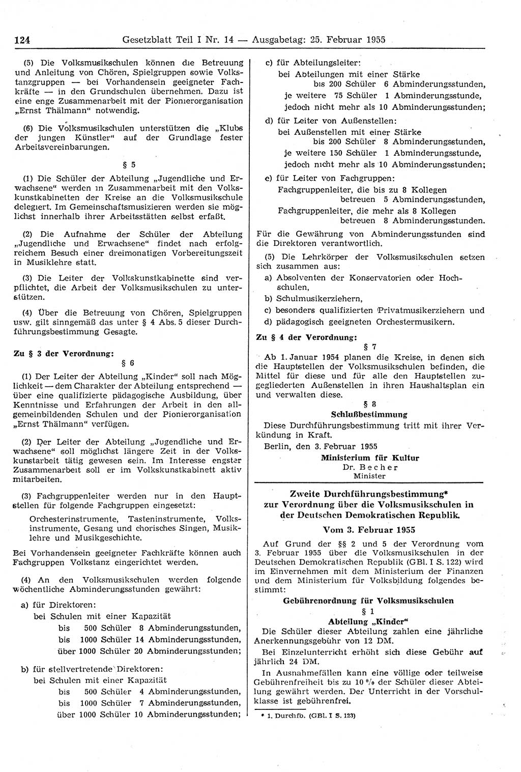 Gesetzblatt (GBl.) der Deutschen Demokratischen Republik (DDR) Teil Ⅰ 1955, Seite 124 (GBl. DDR Ⅰ 1955, S. 124)