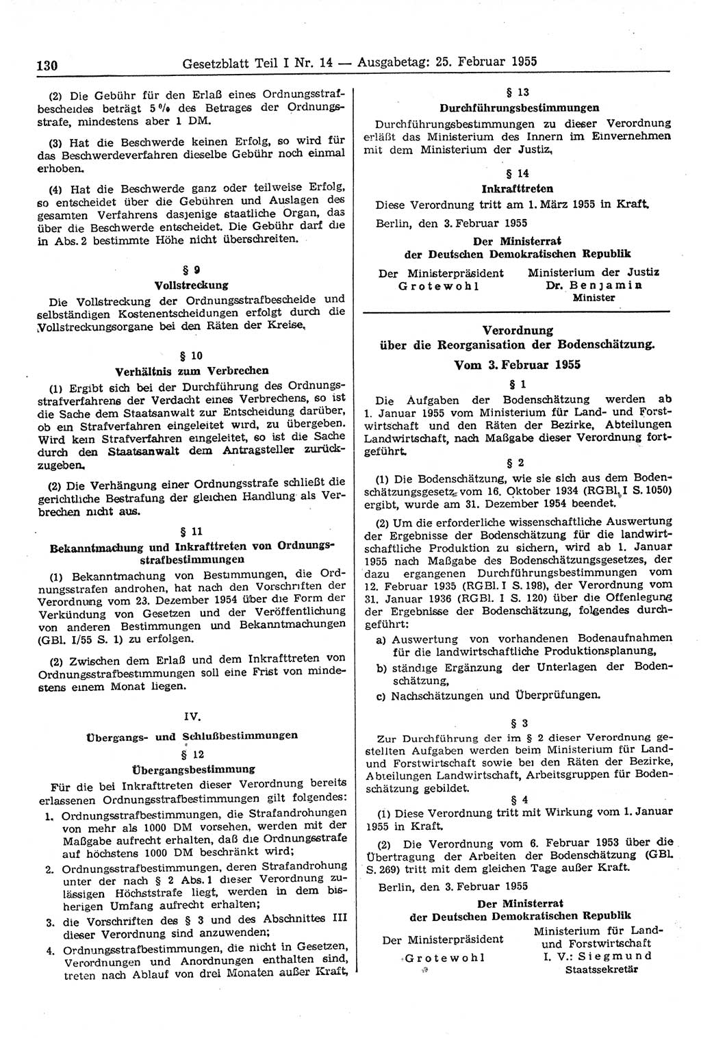 Gesetzblatt (GBl.) der Deutschen Demokratischen Republik (DDR) Teil Ⅰ 1955, Seite 130 (GBl. DDR Ⅰ 1955, S. 130)