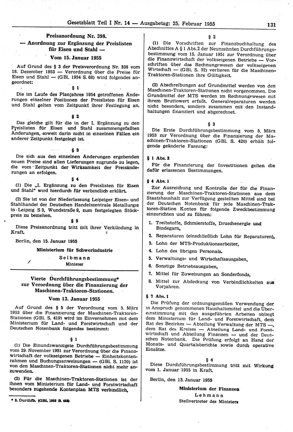 Gesetzblatt (GBl.) der Deutschen Demokratischen Republik (DDR) Teil Ⅰ 1955, Seite 131 (GBl. DDR Ⅰ 1955, S. 131)