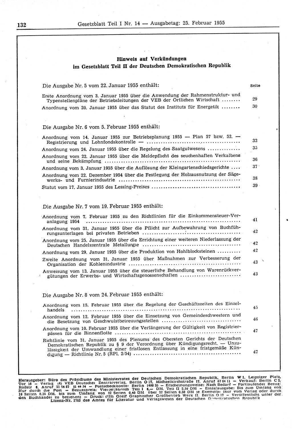 Gesetzblatt (GBl.) der Deutschen Demokratischen Republik (DDR) Teil Ⅰ 1955, Seite 132 (GBl. DDR Ⅰ 1955, S. 132)