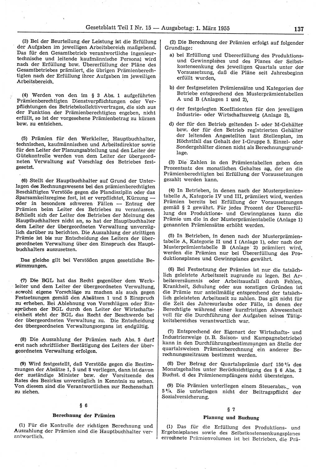 Gesetzblatt (GBl.) der Deutschen Demokratischen Republik (DDR) Teil Ⅰ 1955, Seite 137 (GBl. DDR Ⅰ 1955, S. 137)