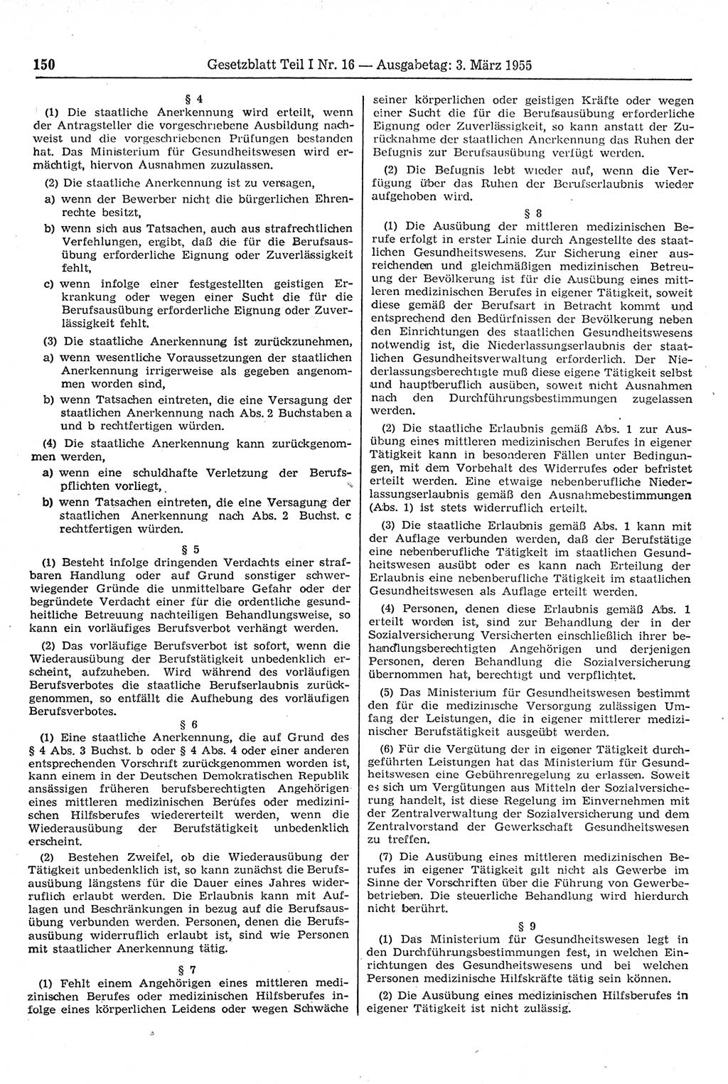 Gesetzblatt (GBl.) der Deutschen Demokratischen Republik (DDR) Teil Ⅰ 1955, Seite 150 (GBl. DDR Ⅰ 1955, S. 150)