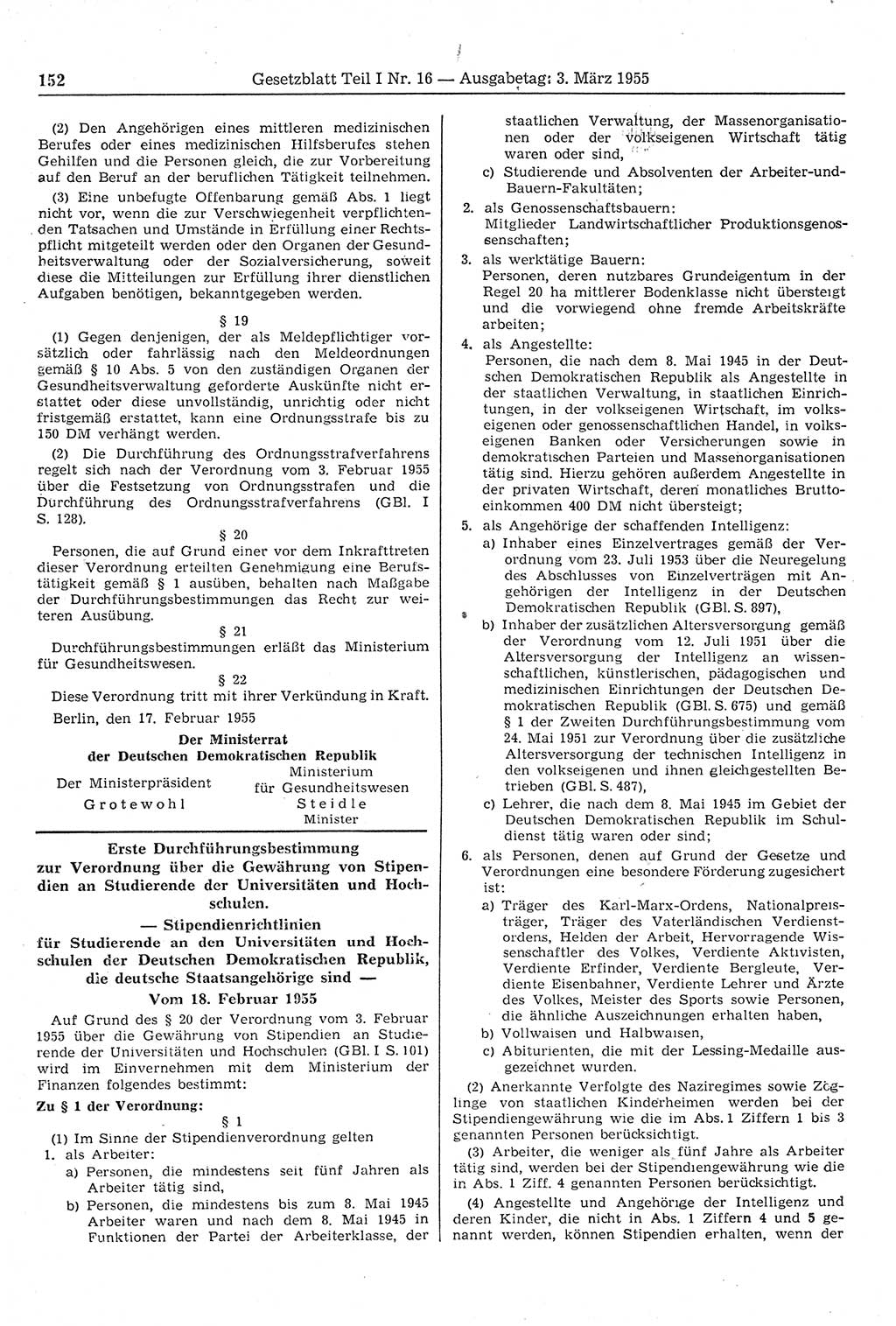 Gesetzblatt (GBl.) der Deutschen Demokratischen Republik (DDR) Teil Ⅰ 1955, Seite 152 (GBl. DDR Ⅰ 1955, S. 152)