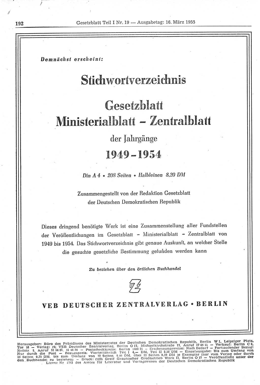 Gesetzblatt (GBl.) der Deutschen Demokratischen Republik (DDR) Teil Ⅰ 1955, Seite 192 (GBl. DDR Ⅰ 1955, S. 192)