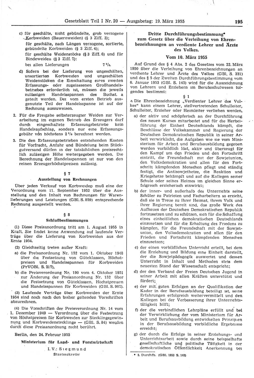 Gesetzblatt (GBl.) der Deutschen Demokratischen Republik (DDR) Teil Ⅰ 1955, Seite 195 (GBl. DDR Ⅰ 1955, S. 195)