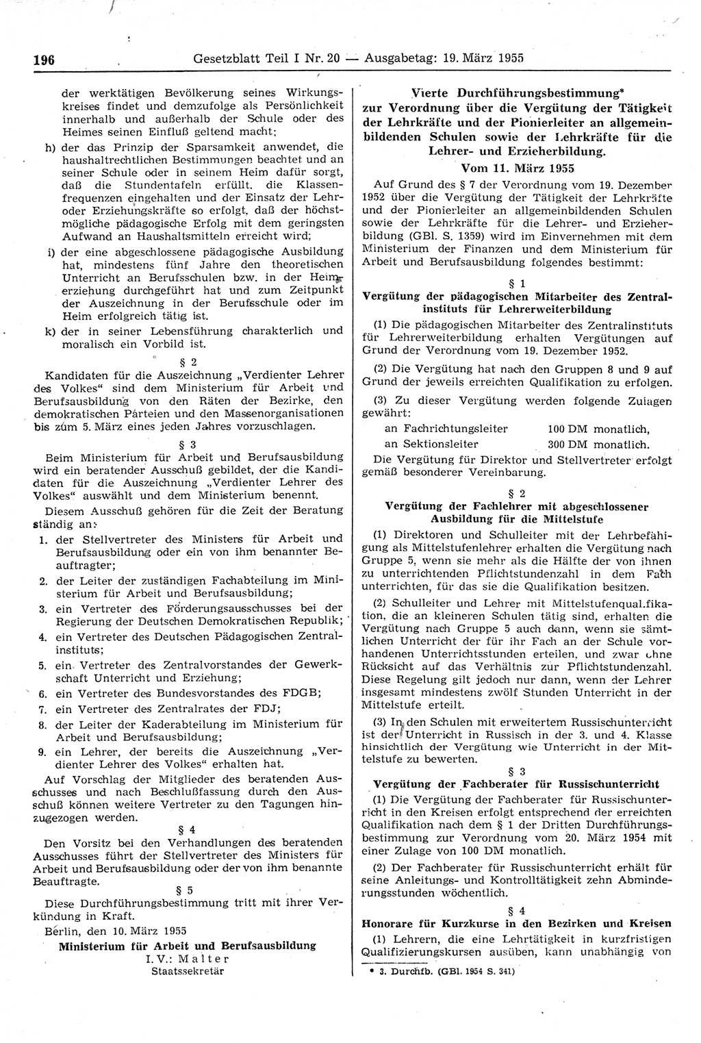 Gesetzblatt (GBl.) der Deutschen Demokratischen Republik (DDR) Teil Ⅰ 1955, Seite 196 (GBl. DDR Ⅰ 1955, S. 196)