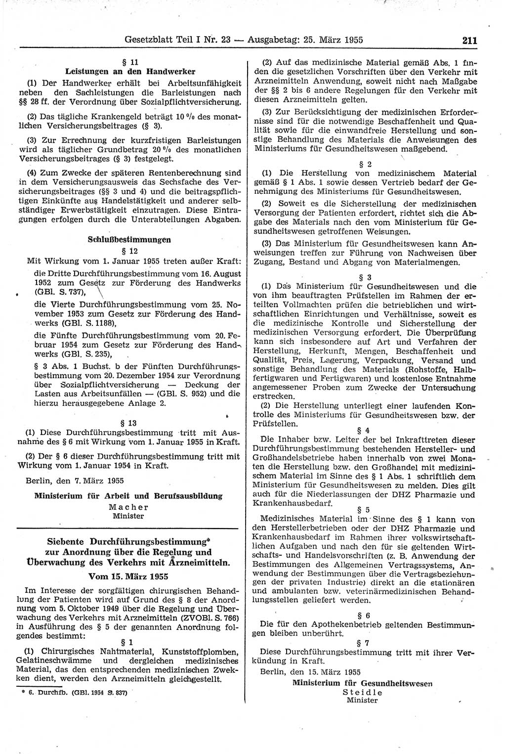Gesetzblatt (GBl.) der Deutschen Demokratischen Republik (DDR) Teil Ⅰ 1955, Seite 211 (GBl. DDR Ⅰ 1955, S. 211)