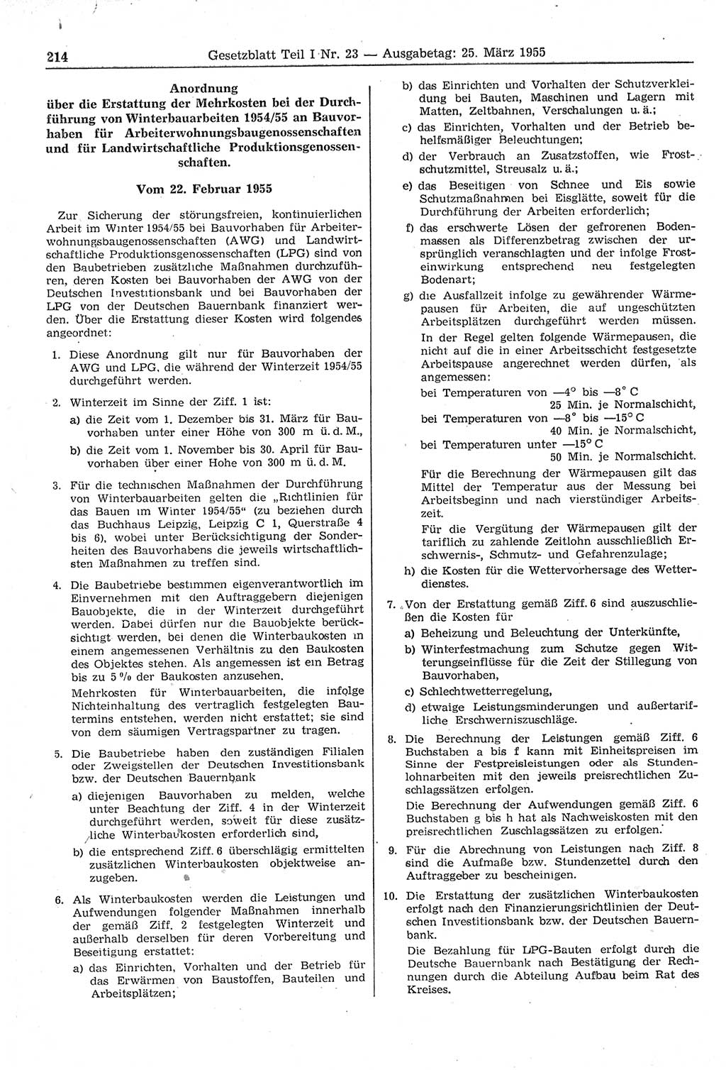 Gesetzblatt (GBl.) der Deutschen Demokratischen Republik (DDR) Teil Ⅰ 1955, Seite 214 (GBl. DDR Ⅰ 1955, S. 214)