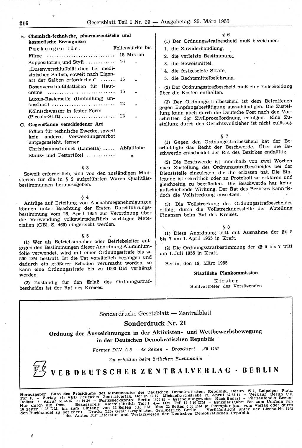 Gesetzblatt (GBl.) der Deutschen Demokratischen Republik (DDR) Teil Ⅰ 1955, Seite 216 (GBl. DDR Ⅰ 1955, S. 216)