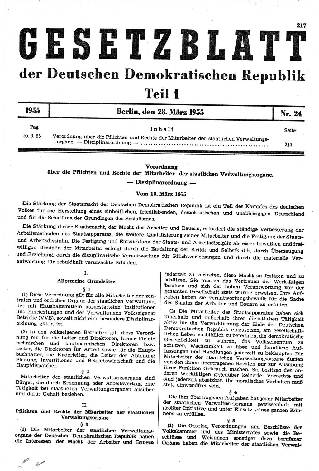 Gesetzblatt (GBl.) der Deutschen Demokratischen Republik (DDR) Teil Ⅰ 1955, Seite 217 (GBl. DDR Ⅰ 1955, S. 217)