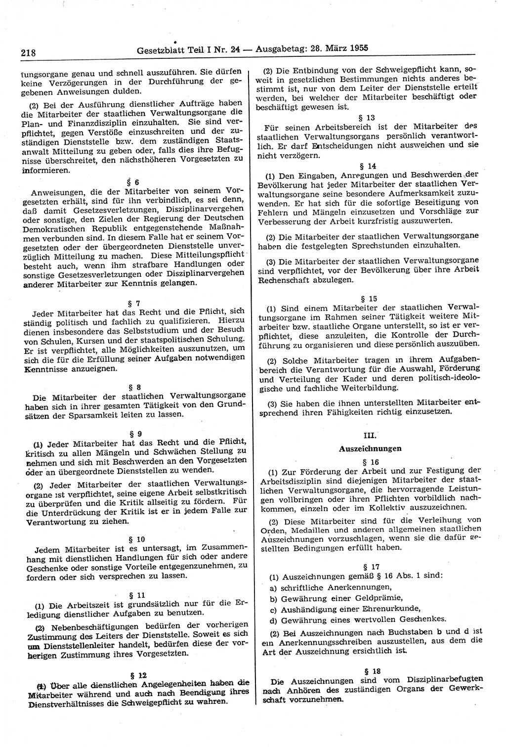 Gesetzblatt (GBl.) der Deutschen Demokratischen Republik (DDR) Teil Ⅰ 1955, Seite 218 (GBl. DDR Ⅰ 1955, S. 218)