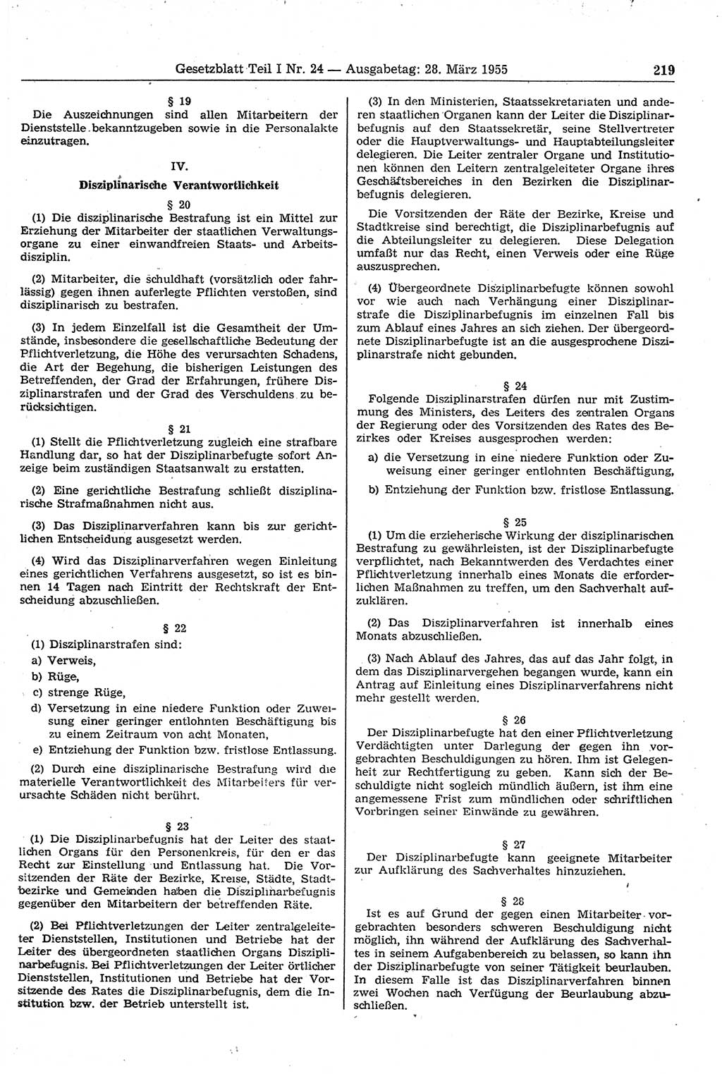 Gesetzblatt (GBl.) der Deutschen Demokratischen Republik (DDR) Teil Ⅰ 1955, Seite 219 (GBl. DDR Ⅰ 1955, S. 219)