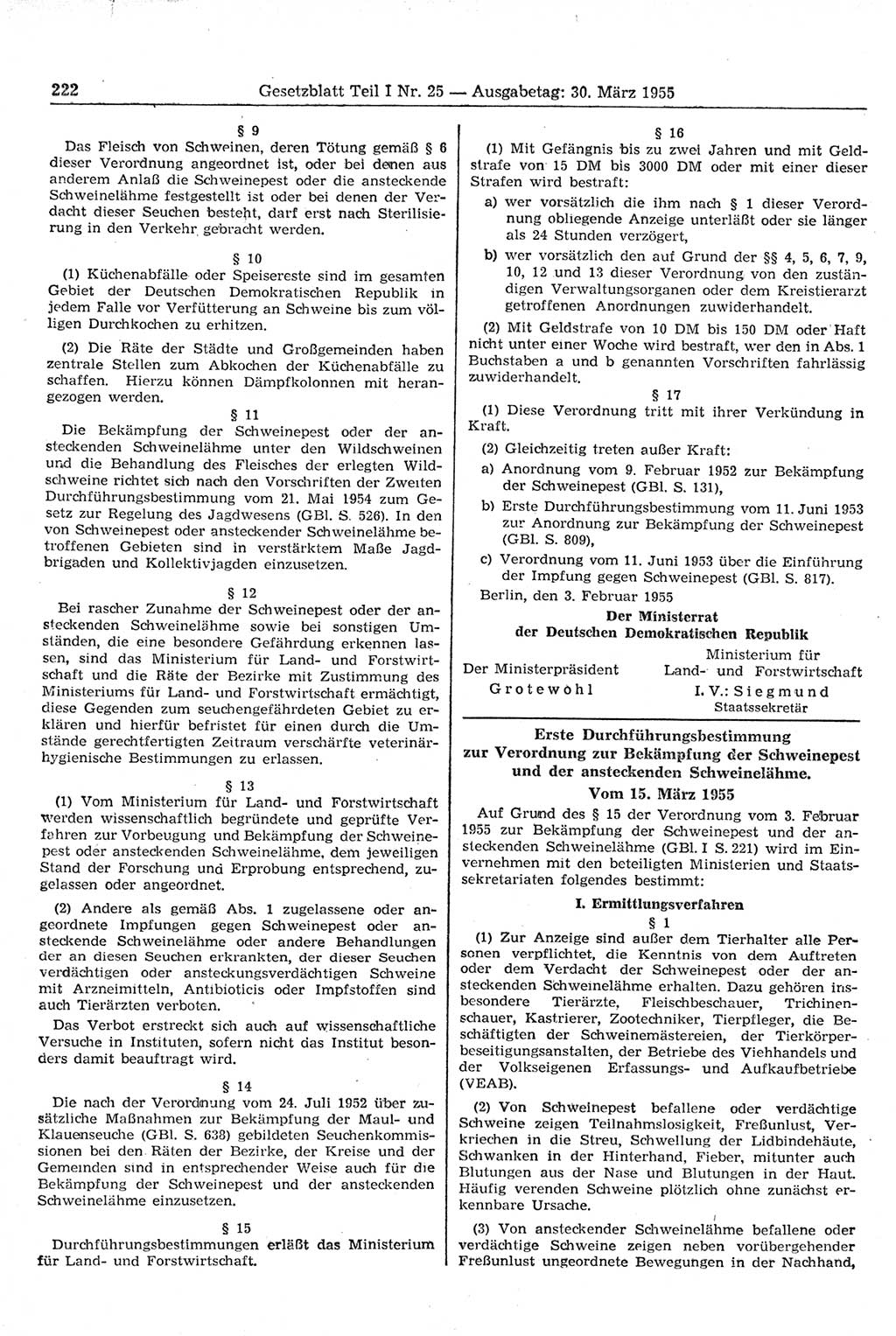 Gesetzblatt (GBl.) der Deutschen Demokratischen Republik (DDR) Teil Ⅰ 1955, Seite 222 (GBl. DDR Ⅰ 1955, S. 222)