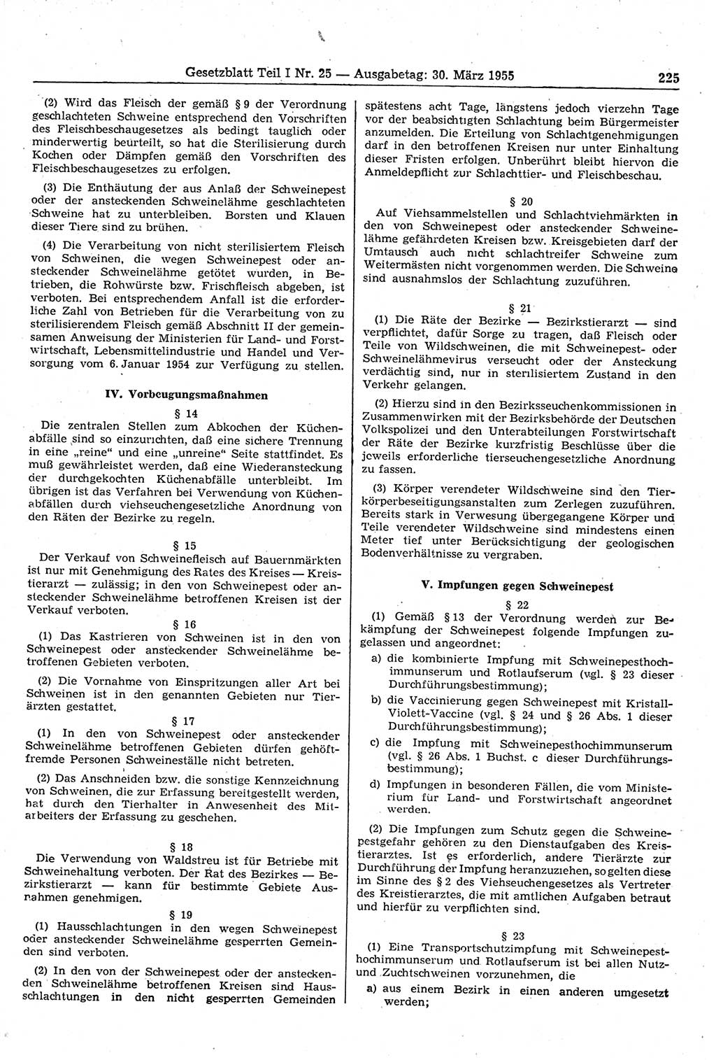 Gesetzblatt (GBl.) der Deutschen Demokratischen Republik (DDR) Teil Ⅰ 1955, Seite 225 (GBl. DDR Ⅰ 1955, S. 225)