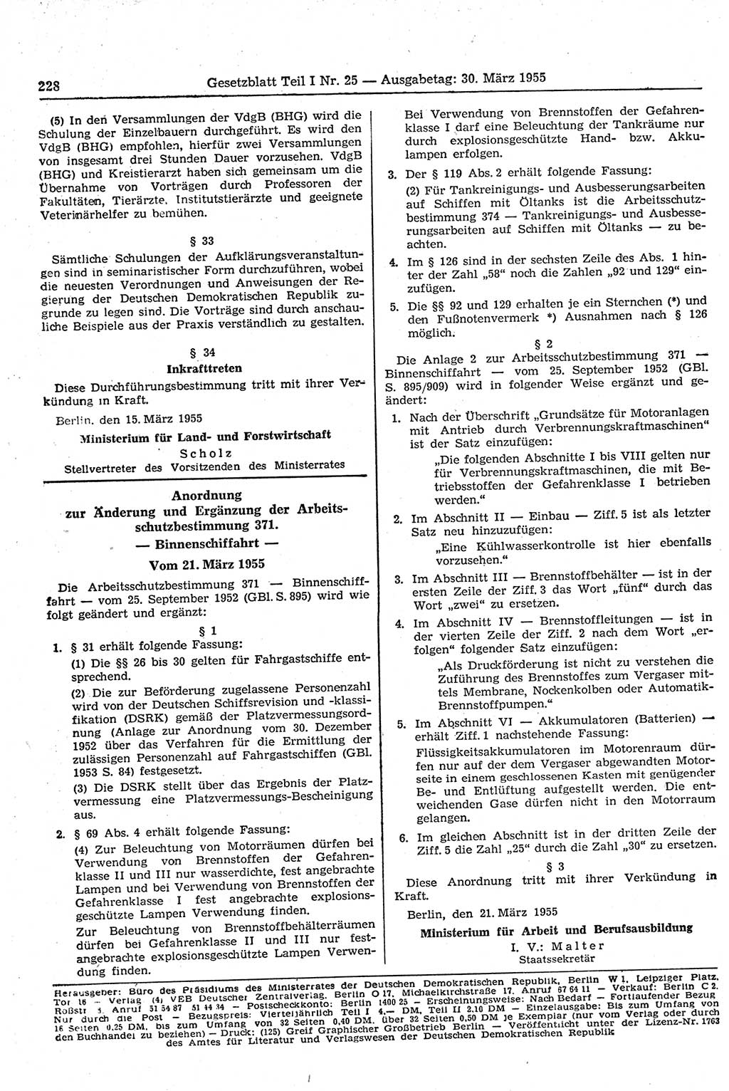 Gesetzblatt (GBl.) der Deutschen Demokratischen Republik (DDR) Teil Ⅰ 1955, Seite 228 (GBl. DDR Ⅰ 1955, S. 228)