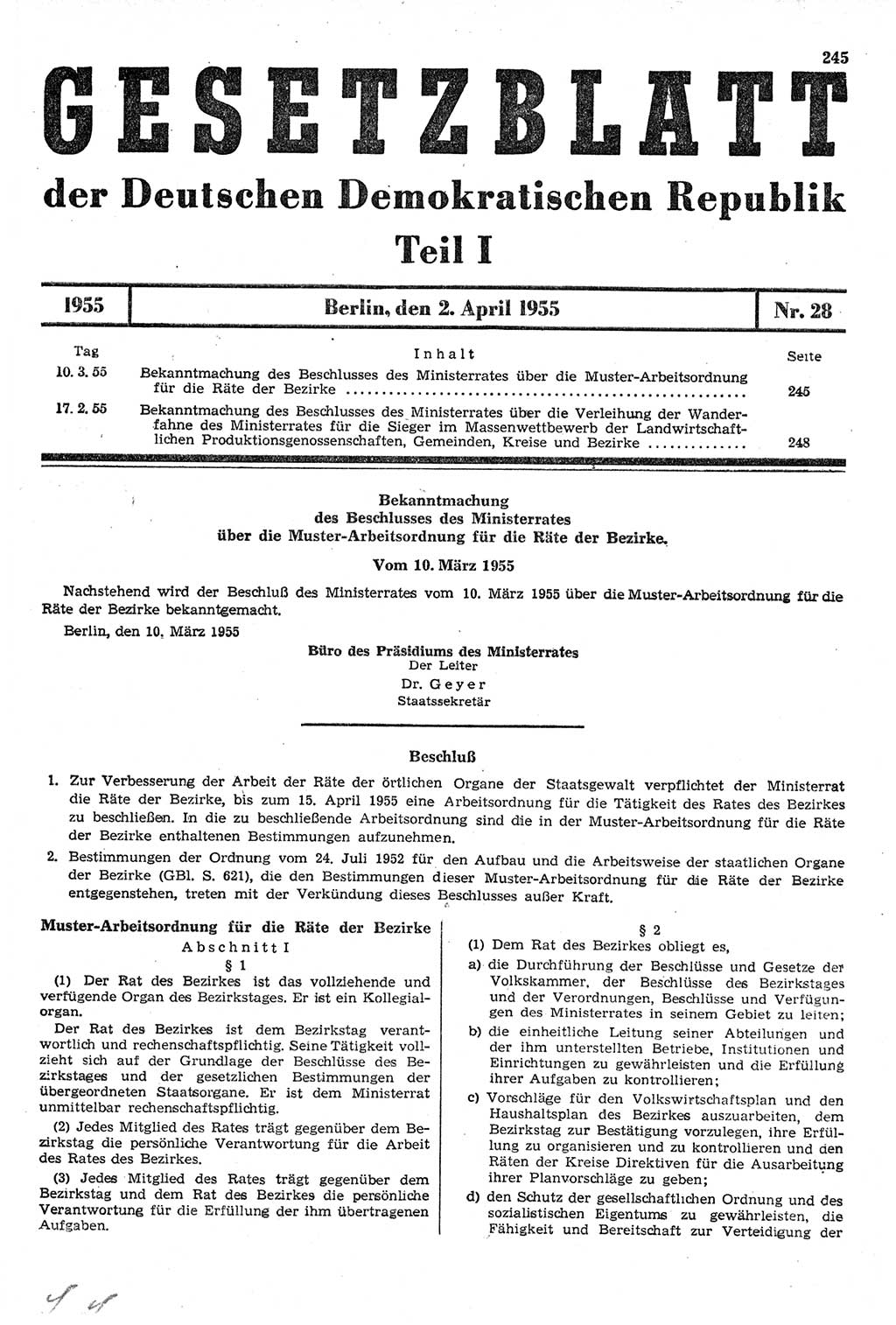 Gesetzblatt (GBl.) der Deutschen Demokratischen Republik (DDR) Teil Ⅰ 1955, Seite 245 (GBl. DDR Ⅰ 1955, S. 245)
