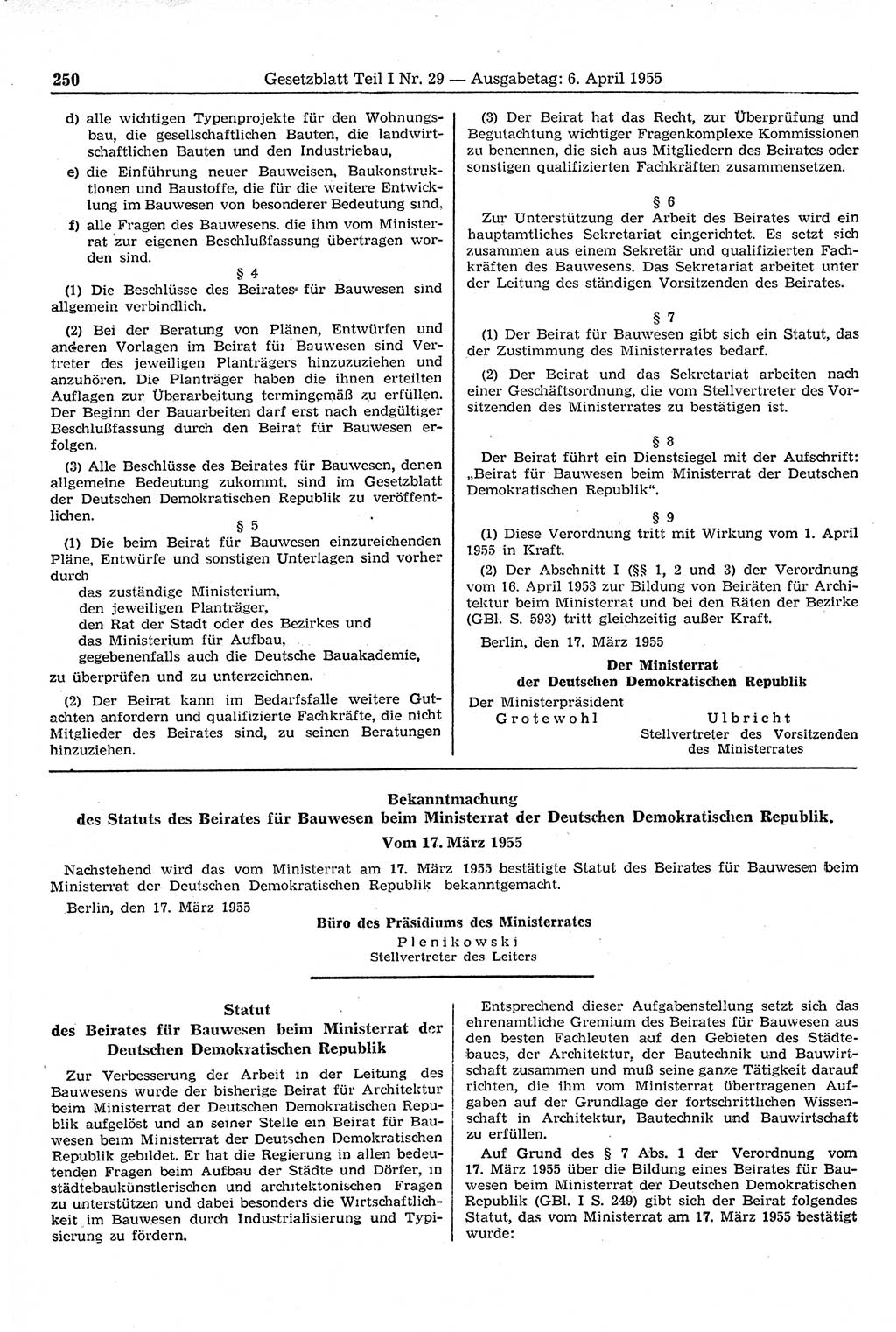 Gesetzblatt (GBl.) der Deutschen Demokratischen Republik (DDR) Teil Ⅰ 1955, Seite 250 (GBl. DDR Ⅰ 1955, S. 250)