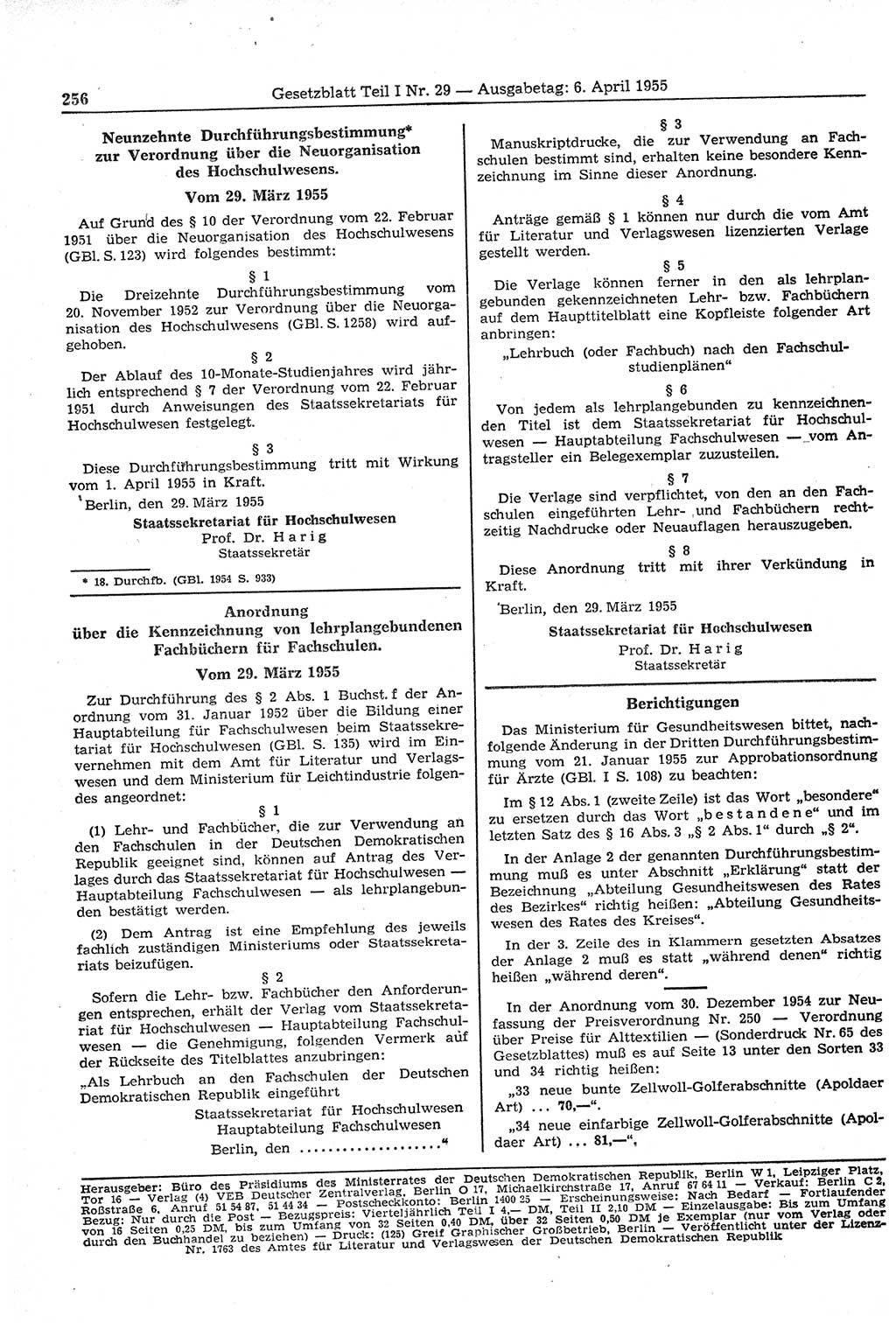 Gesetzblatt (GBl.) der Deutschen Demokratischen Republik (DDR) Teil Ⅰ 1955, Seite 256 (GBl. DDR Ⅰ 1955, S. 256)