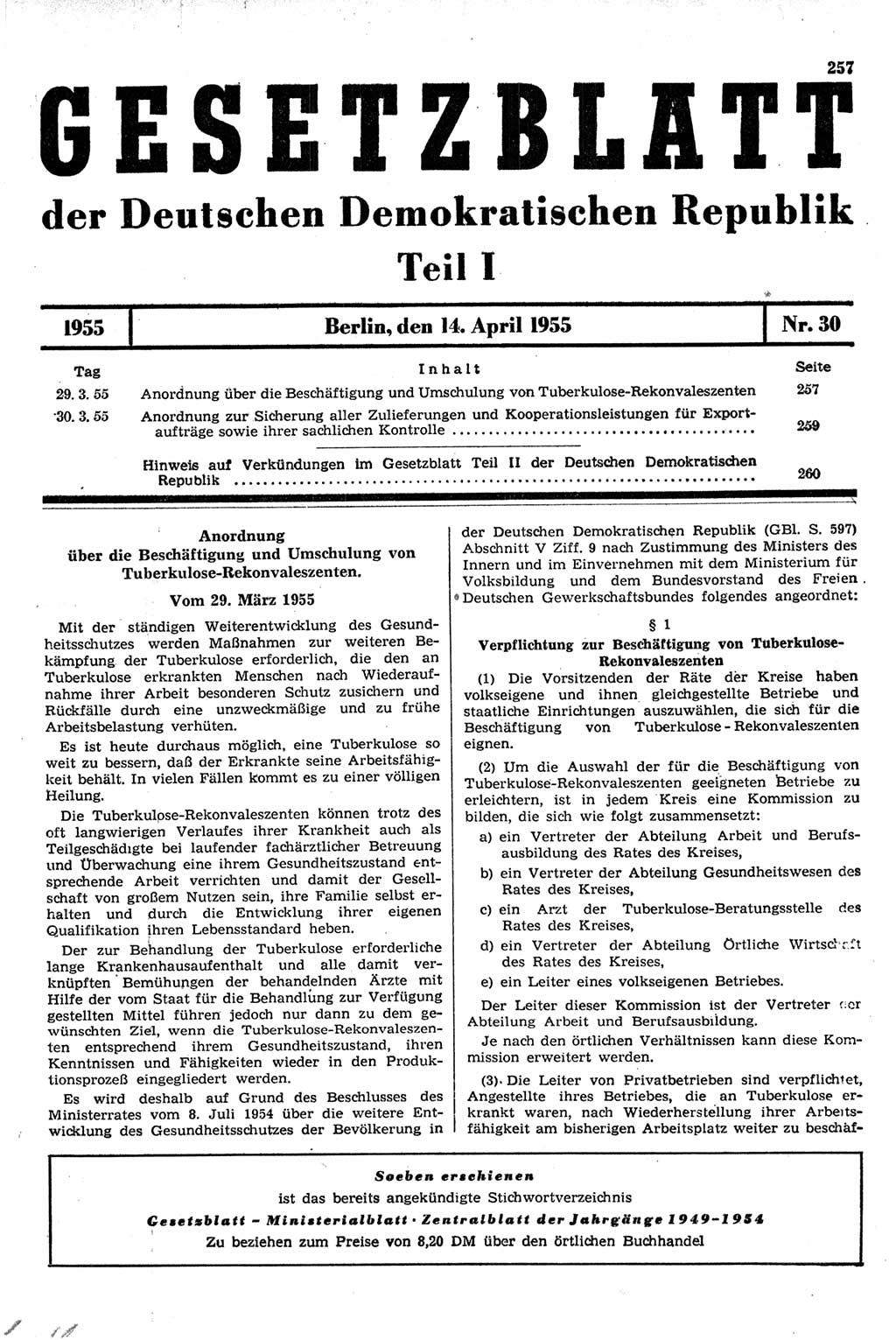 Gesetzblatt (GBl.) der Deutschen Demokratischen Republik (DDR) Teil Ⅰ 1955, Seite 257 (GBl. DDR Ⅰ 1955, S. 257)