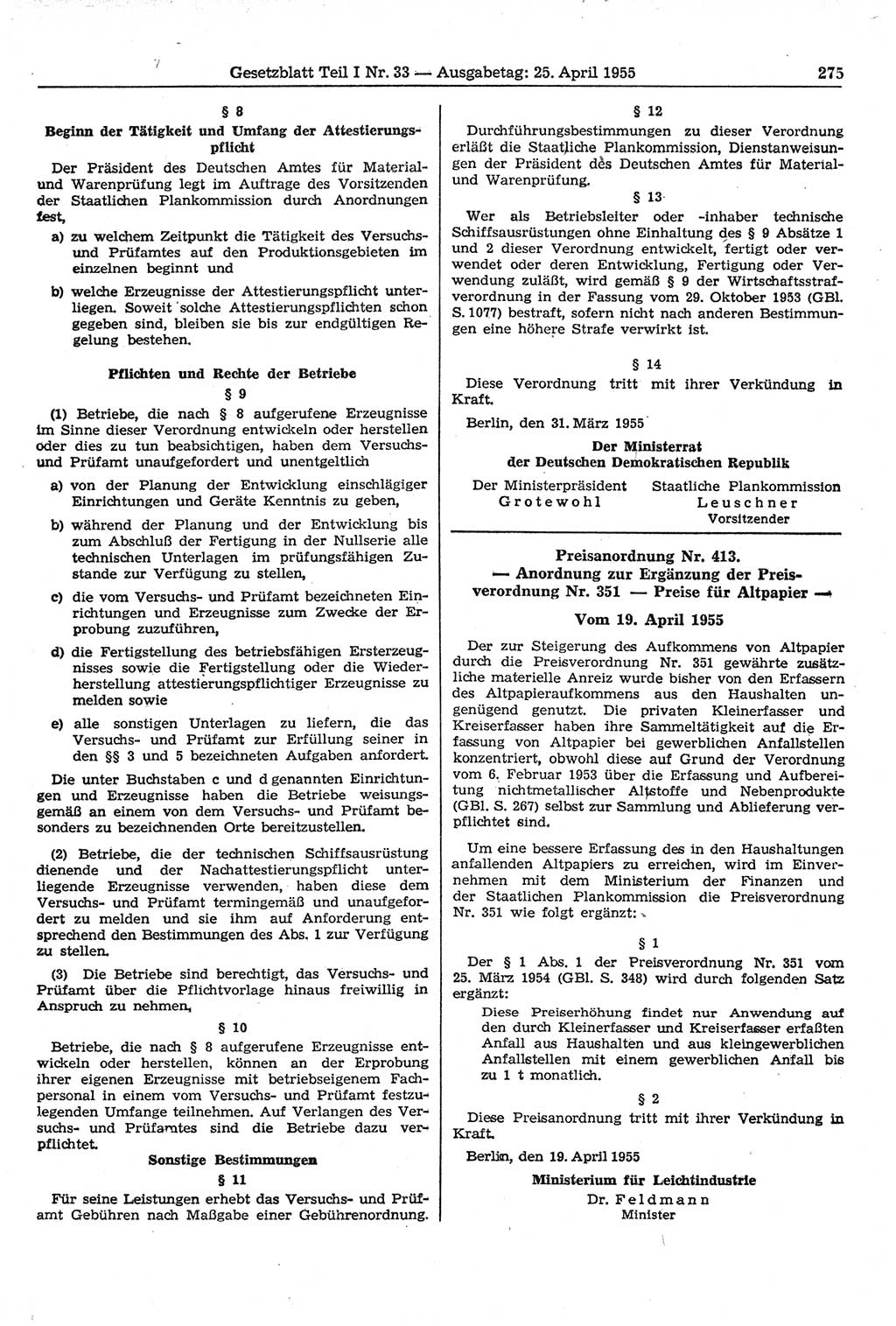 Gesetzblatt (GBl.) der Deutschen Demokratischen Republik (DDR) Teil Ⅰ 1955, Seite 275 (GBl. DDR Ⅰ 1955, S. 275)