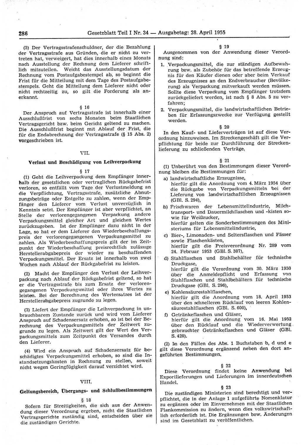 Gesetzblatt (GBl.) der Deutschen Demokratischen Republik (DDR) Teil Ⅰ 1955, Seite 286 (GBl. DDR Ⅰ 1955, S. 286)