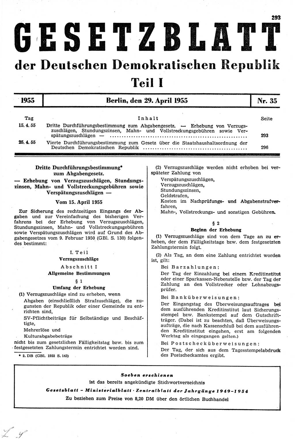 Gesetzblatt (GBl.) der Deutschen Demokratischen Republik (DDR) Teil Ⅰ 1955, Seite 293 (GBl. DDR Ⅰ 1955, S. 293)