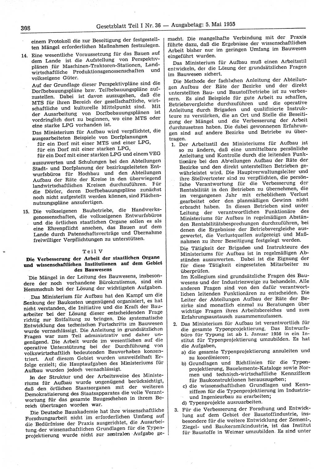 Gesetzblatt (GBl.) der Deutschen Demokratischen Republik (DDR) Teil Ⅰ 1955, Seite 308 (GBl. DDR Ⅰ 1955, S. 308)