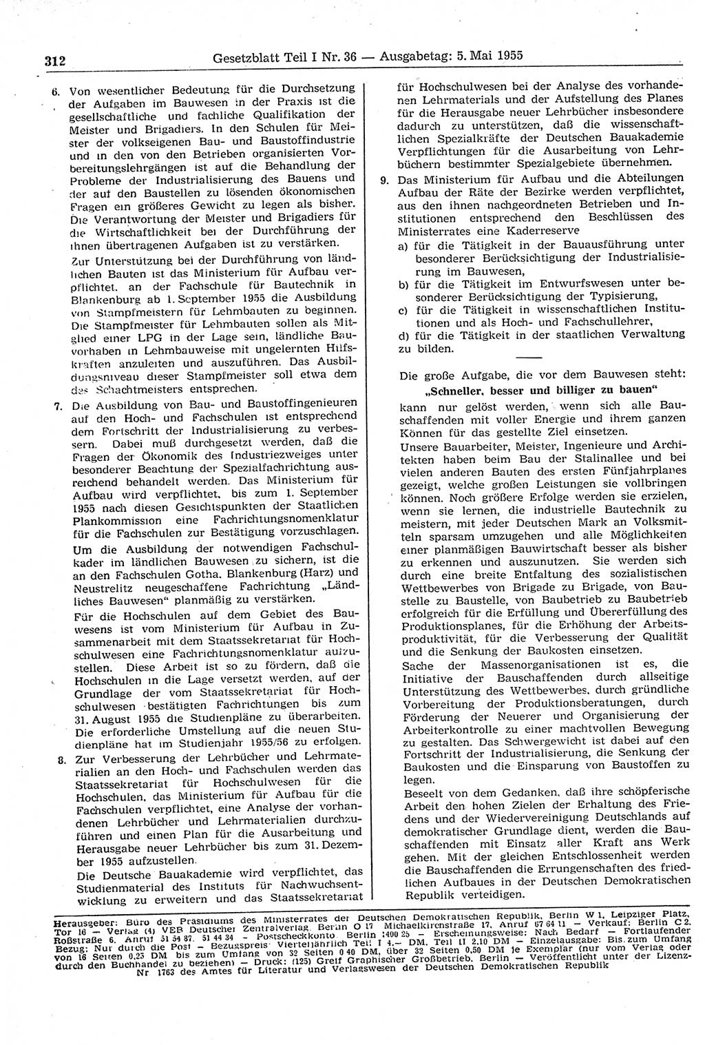 Gesetzblatt (GBl.) der Deutschen Demokratischen Republik (DDR) Teil Ⅰ 1955, Seite 312 (GBl. DDR Ⅰ 1955, S. 312)