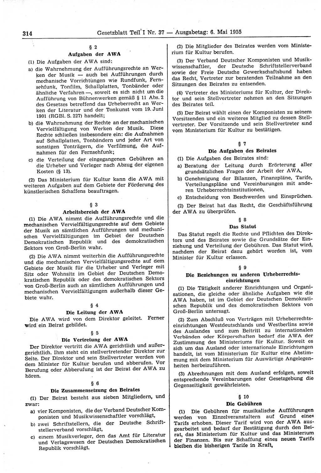 Gesetzblatt (GBl.) der Deutschen Demokratischen Republik (DDR) Teil Ⅰ 1955, Seite 314 (GBl. DDR Ⅰ 1955, S. 314)