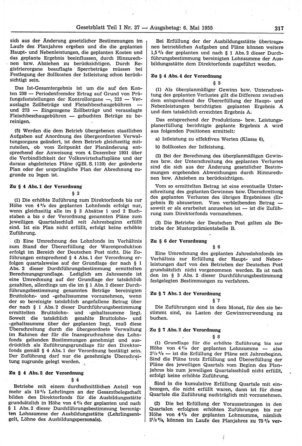 Gesetzblatt (GBl.) der Deutschen Demokratischen Republik (DDR) Teil Ⅰ 1955, Seite 317 (GBl. DDR Ⅰ 1955, S. 317)