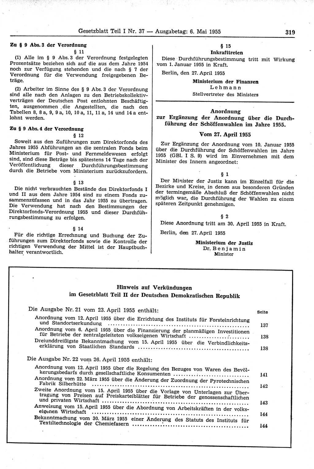 Gesetzblatt (GBl.) der Deutschen Demokratischen Republik (DDR) Teil Ⅰ 1955, Seite 319 (GBl. DDR Ⅰ 1955, S. 319)