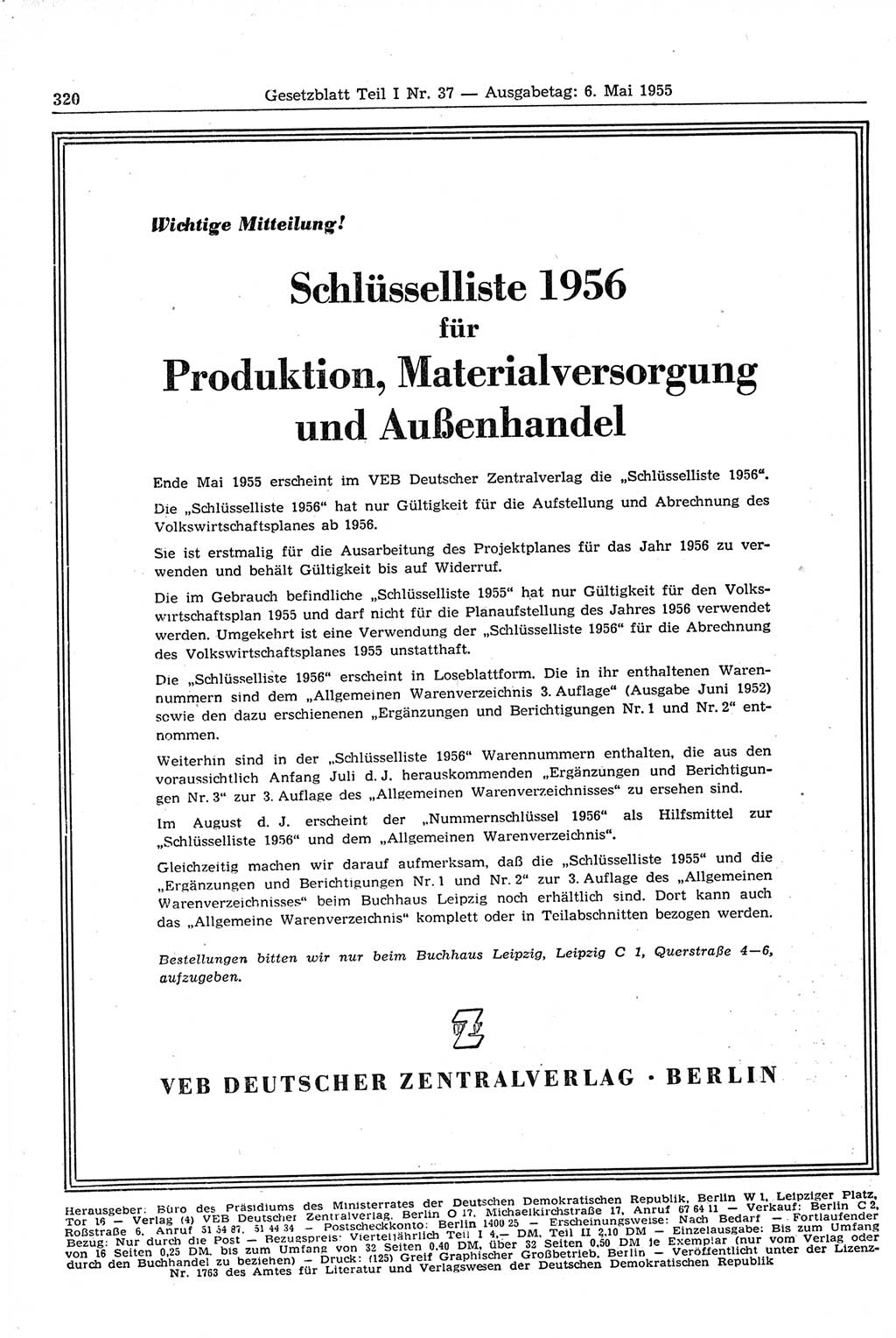 Gesetzblatt (GBl.) der Deutschen Demokratischen Republik (DDR) Teil Ⅰ 1955, Seite 320 (GBl. DDR Ⅰ 1955, S. 320)