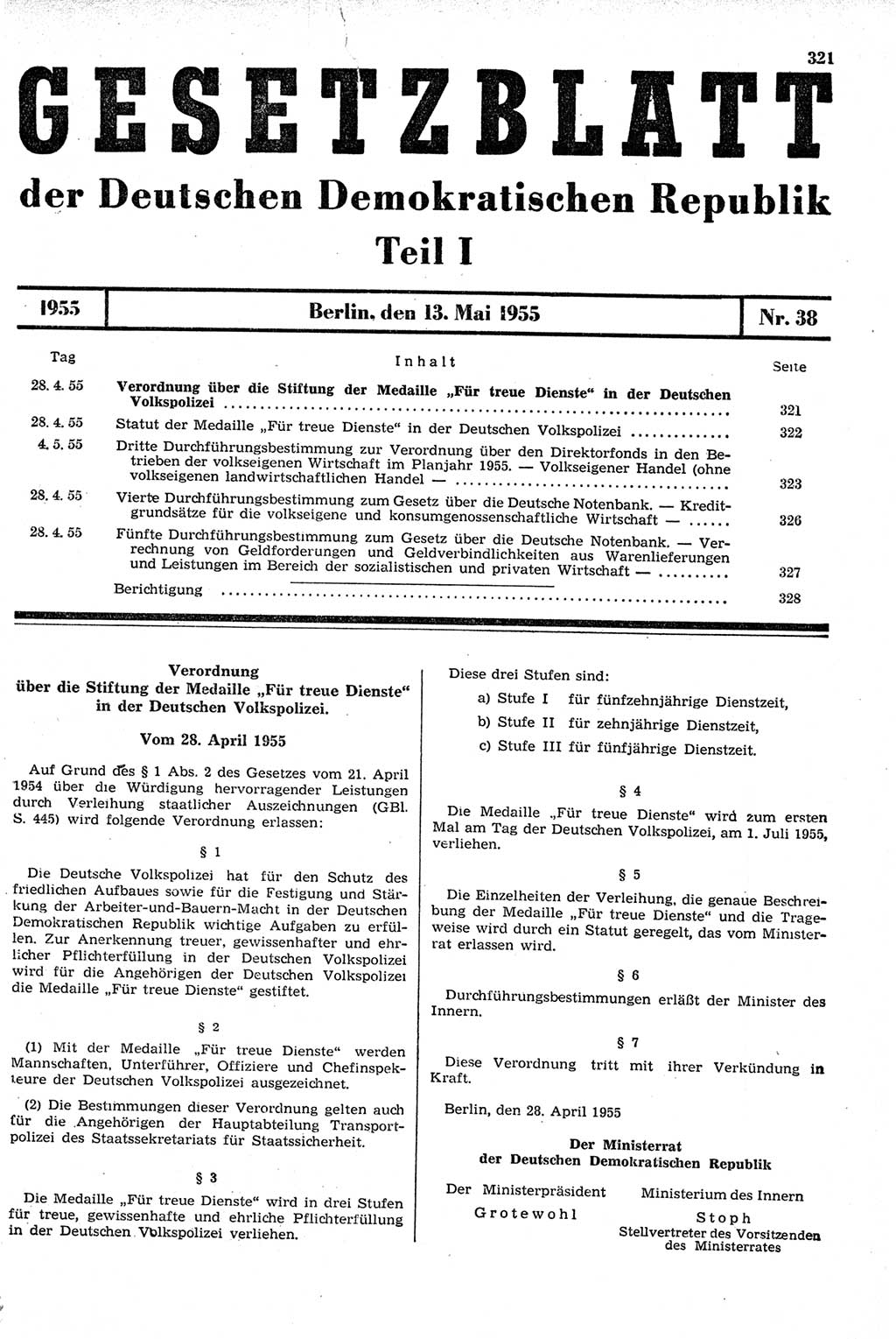 Gesetzblatt (GBl.) der Deutschen Demokratischen Republik (DDR) Teil Ⅰ 1955, Seite 321 (GBl. DDR Ⅰ 1955, S. 321)