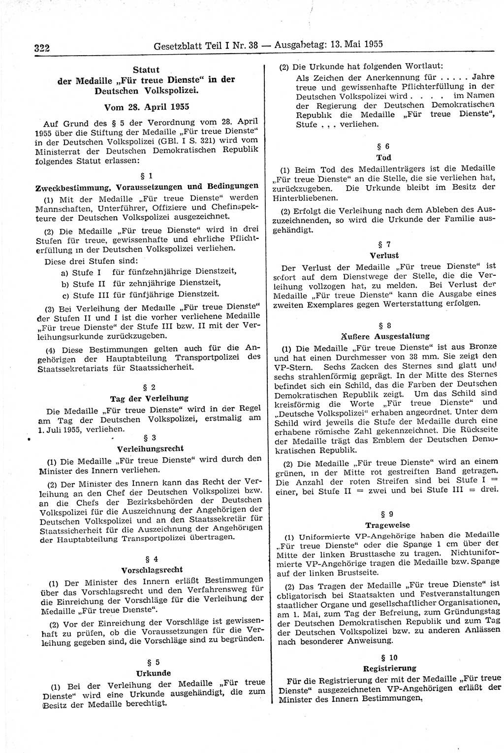 Gesetzblatt (GBl.) der Deutschen Demokratischen Republik (DDR) Teil Ⅰ 1955, Seite 322 (GBl. DDR Ⅰ 1955, S. 322)