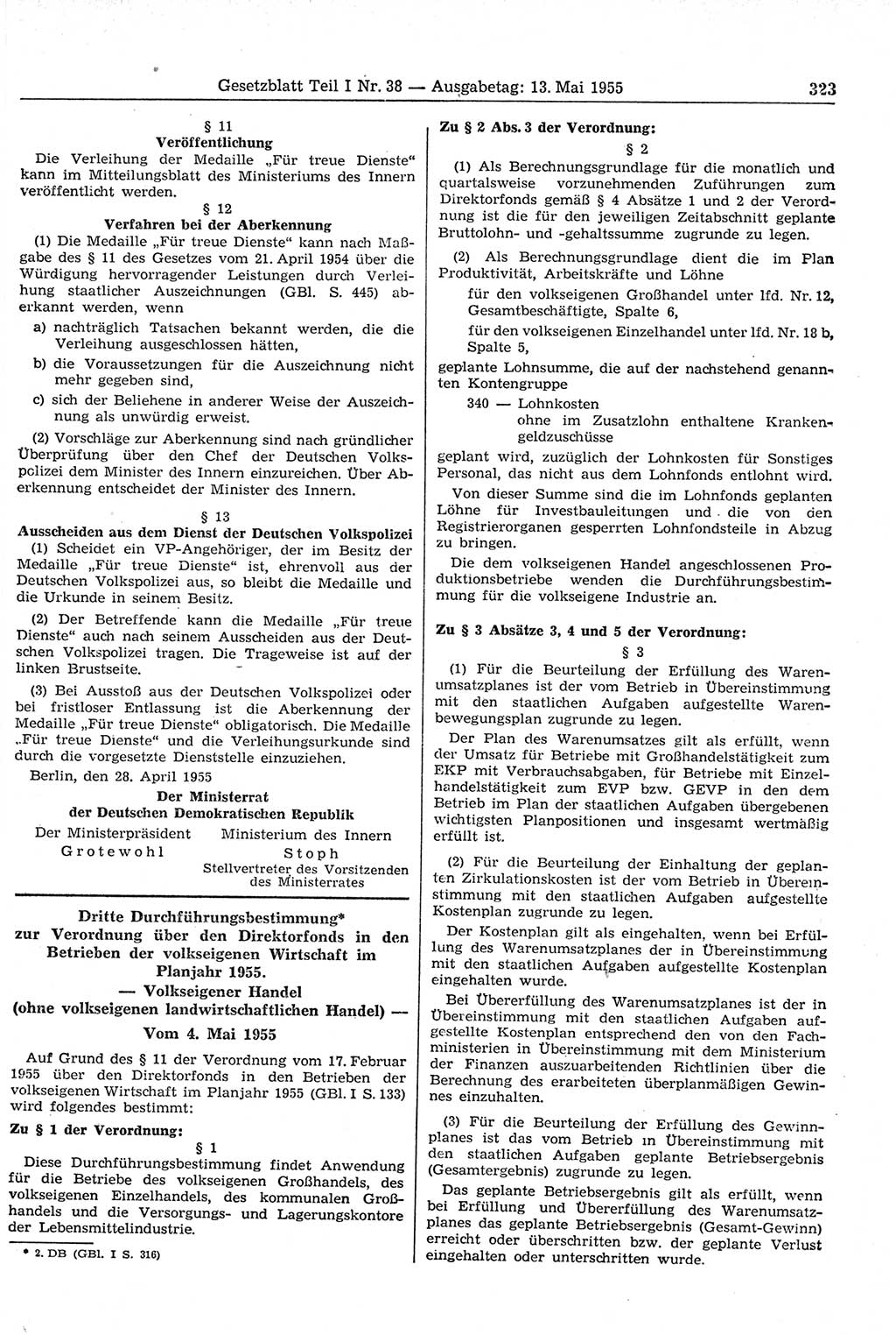 Gesetzblatt (GBl.) der Deutschen Demokratischen Republik (DDR) Teil Ⅰ 1955, Seite 323 (GBl. DDR Ⅰ 1955, S. 323)