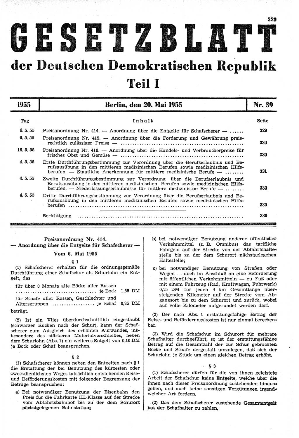 Gesetzblatt (GBl.) der Deutschen Demokratischen Republik (DDR) Teil Ⅰ 1955, Seite 329 (GBl. DDR Ⅰ 1955, S. 329)