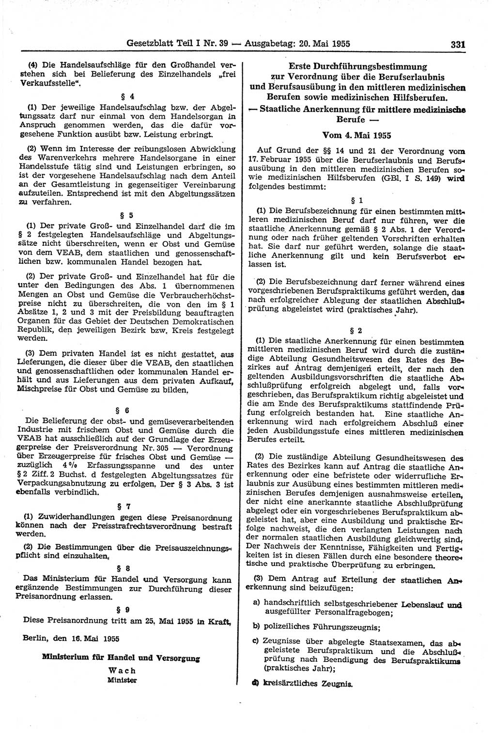 Gesetzblatt (GBl.) der Deutschen Demokratischen Republik (DDR) Teil Ⅰ 1955, Seite 331 (GBl. DDR Ⅰ 1955, S. 331)