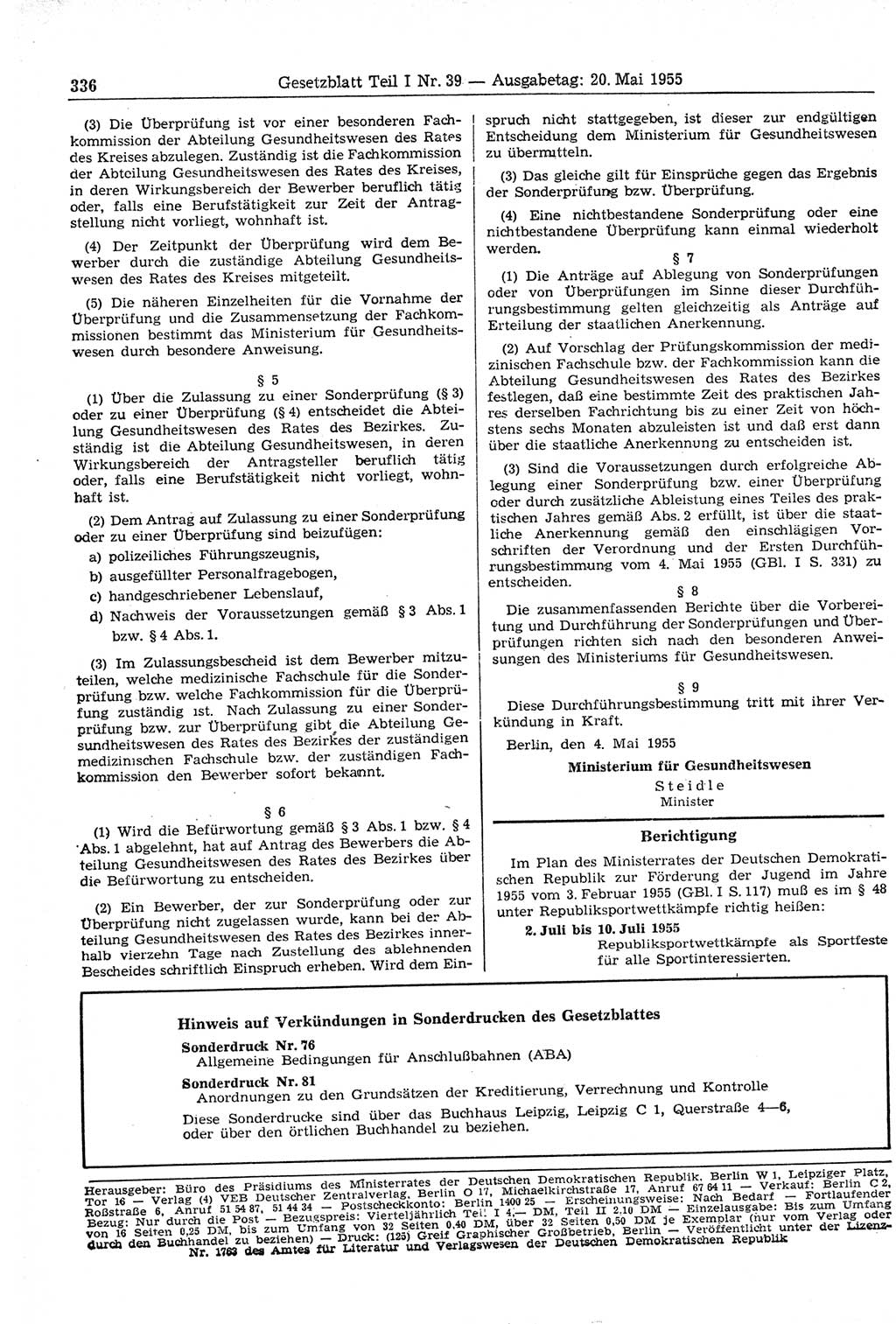 Gesetzblatt (GBl.) der Deutschen Demokratischen Republik (DDR) Teil Ⅰ 1955, Seite 336 (GBl. DDR Ⅰ 1955, S. 336)