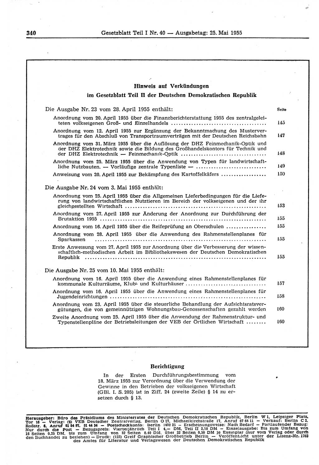 Gesetzblatt (GBl.) der Deutschen Demokratischen Republik (DDR) Teil Ⅰ 1955, Seite 340 (GBl. DDR Ⅰ 1955, S. 340)